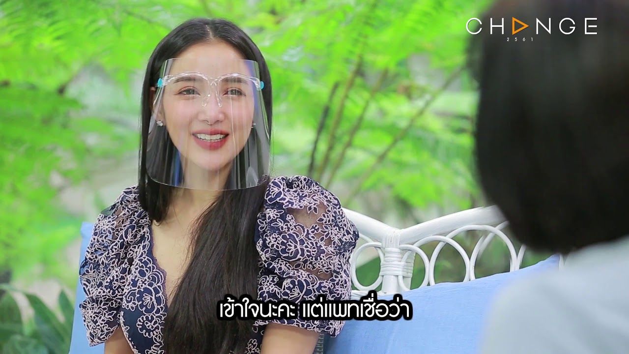 แพท ณปภา ขอบคุณภาพจากรายการ Club Friday Show ทางช่อง GMM25