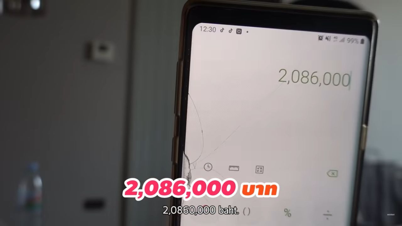 ขอบคุณภาพจากรายการ “ป๊อกกี้ on the Run The Family