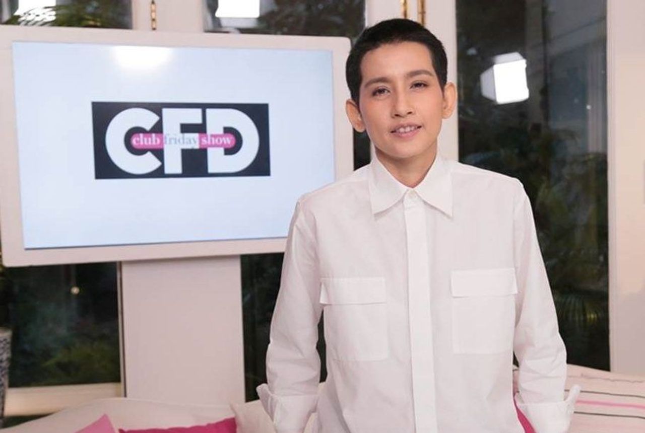 อ้อม สุนิสา ขอบคุณภาพจากรายการ Club Friday Show ทางช่อง GMM25