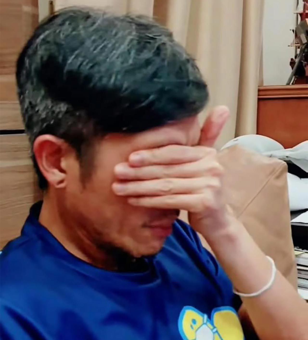 พี่ตูน