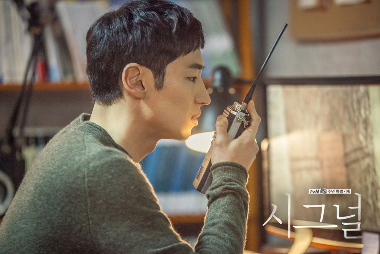 “พัคเฮฮยอก” (รับบทโดย ลีเจฮุน)