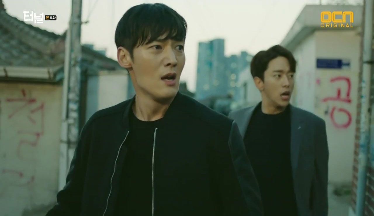 “พัคกวังโฮ” (รับบทโดย ชเวจินฮยอก)