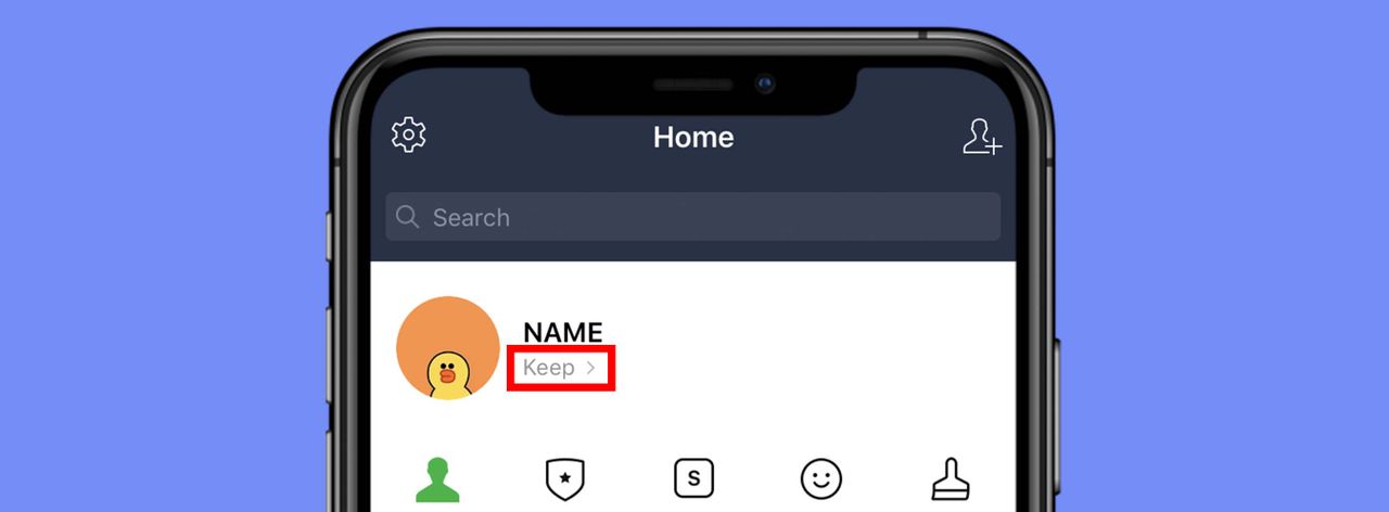 Keep ใน Version 2019