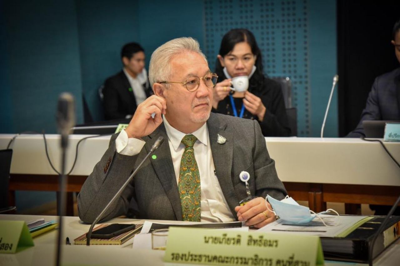 นายเกียรติ สิทธีอมร