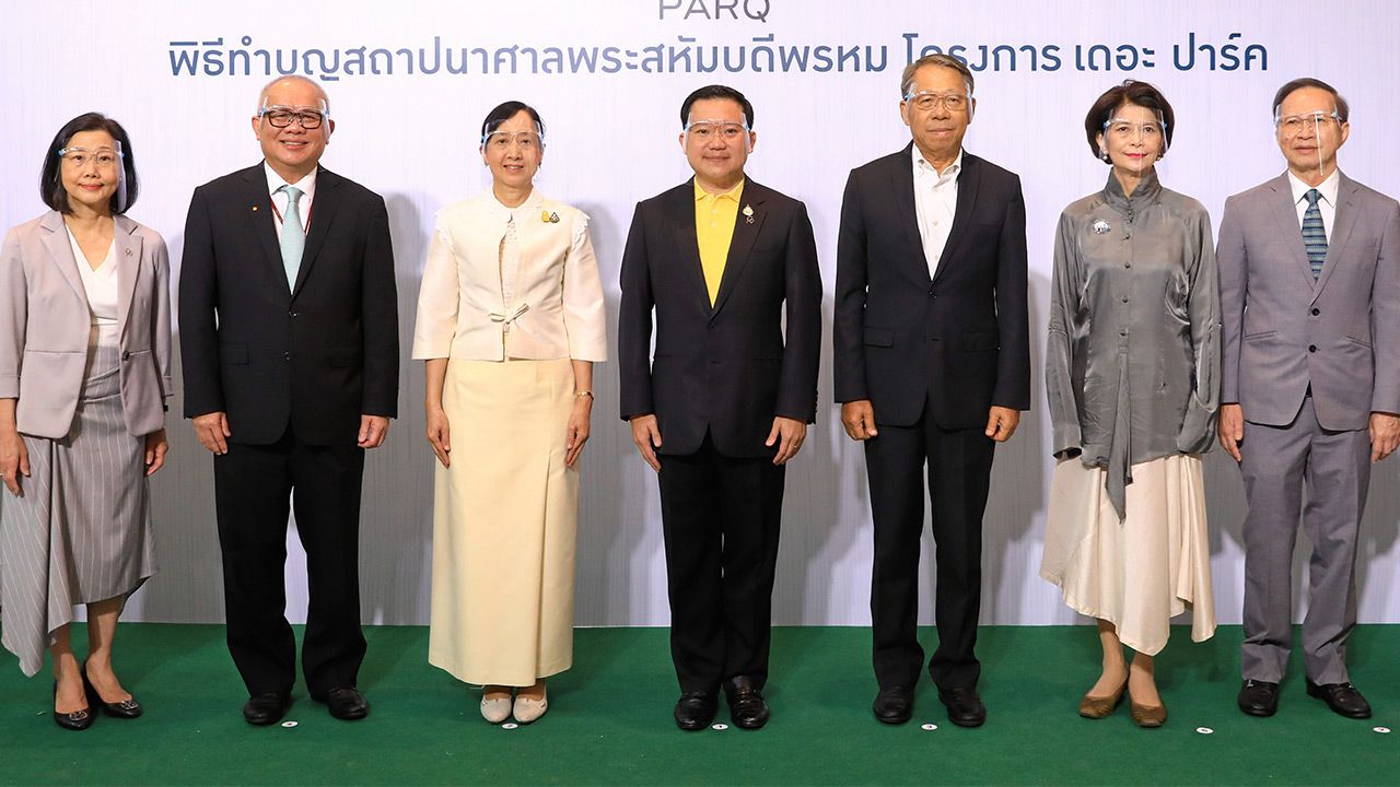 สิริมงคล ฐาปน สิริวัฒนภักดี เป็นประธานในพิธีทำบุญสถาปนาศาลพระสหัมบดีพรหม เพื่อเป็นสิริมงคล “โครงการ เดอะ ปาร์ค” โดยมี สุภาภรณ์ ตรีแสน, ชายน้อย เผื่อนโกสุม และซู หลิน ซูน มาร่วมในพิธีด้วย ที่โครงการ เดอะ ปาร์ค ถนนพระราม 4 มุมถนนรัชดาภิเษก วันก่อน.