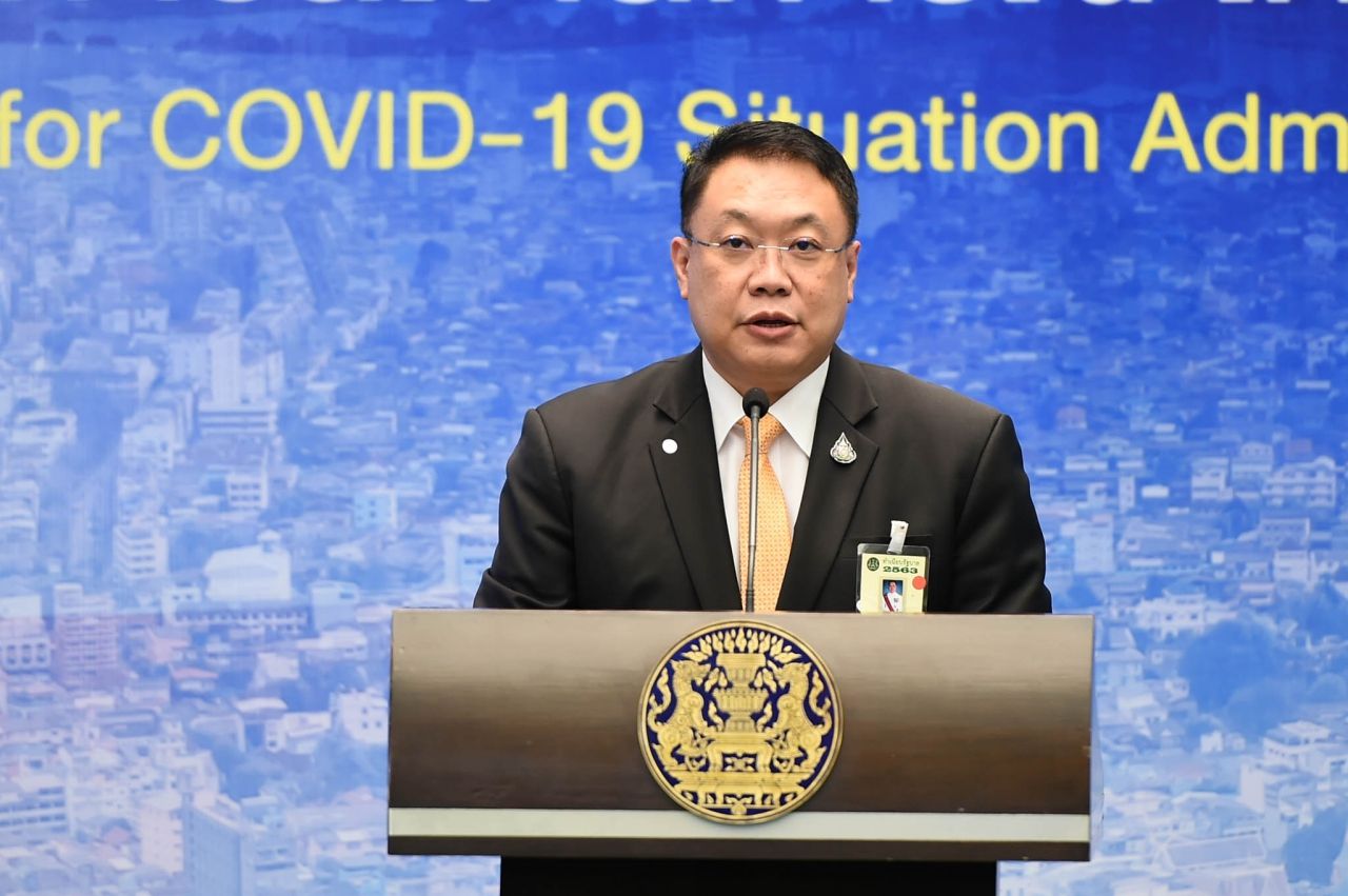 นพ.พลวรรธน์ วิทูรกลชิต ผู้ตรวจราชการกระทรวงดิจิทัลเพื่อเศรษฐกิจและสังคม
