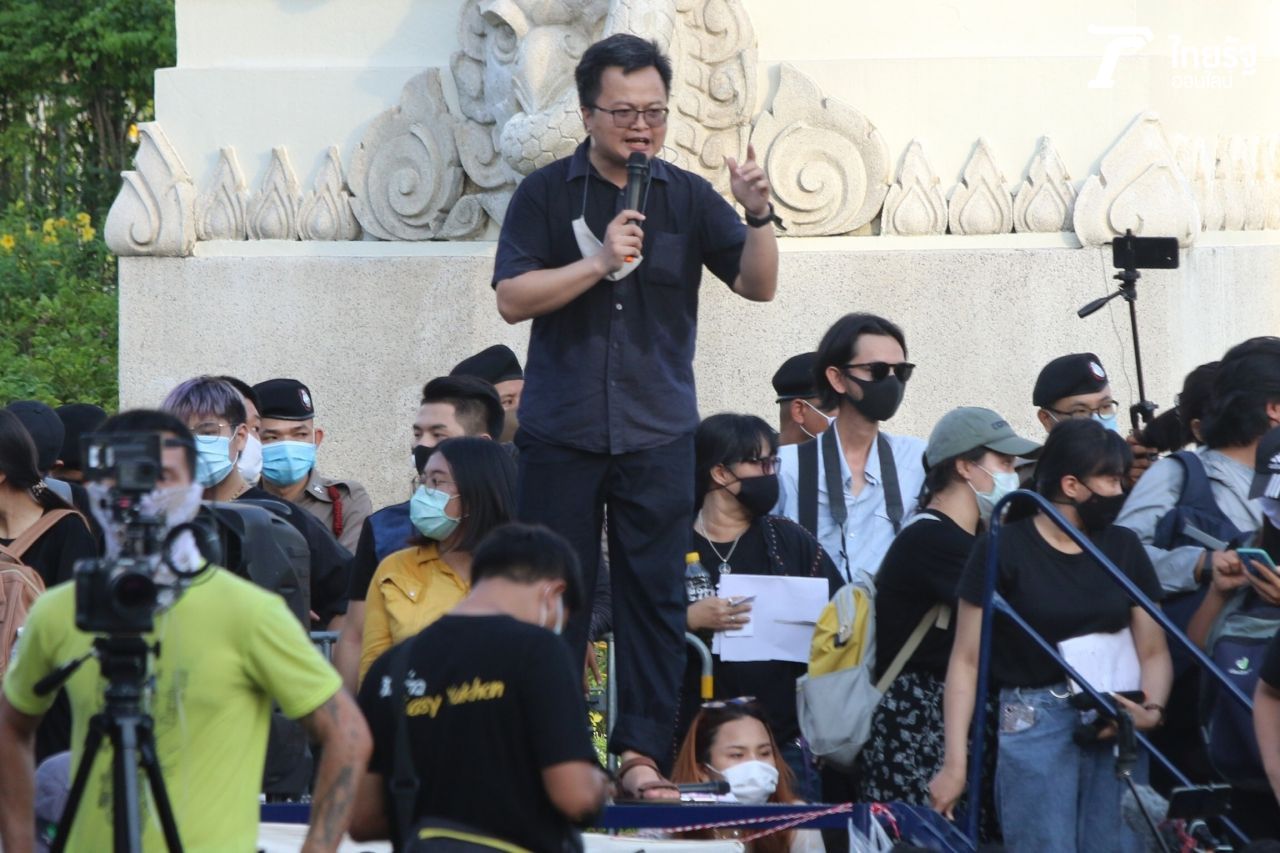 นายอานนท์ นำภา