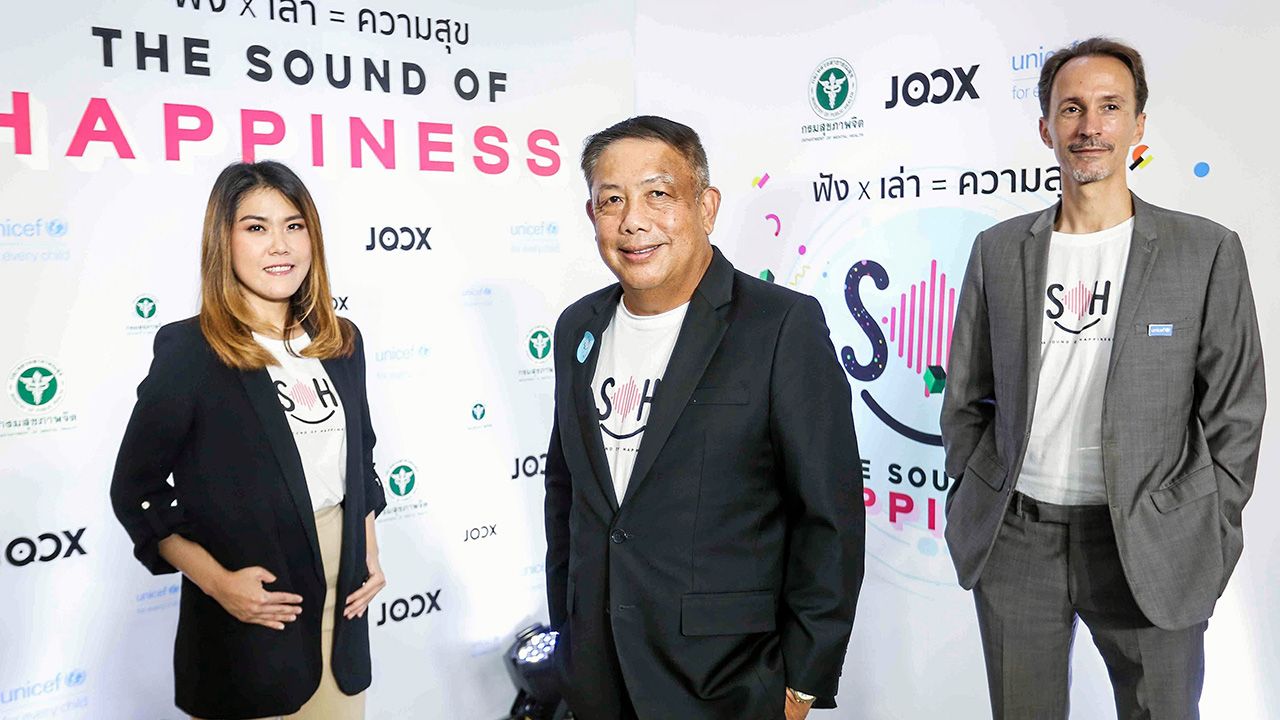 พัชราพร ขวัญเจริญทรัพย์ ผู้บริหาร JOOX ประเทศไทย, นายแพทย์เกียรติภูมิ วงศ์รจิต, นายโธมัส ดาวิน.