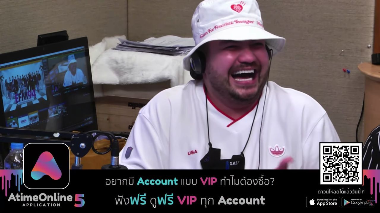 ขอบคุณภาพจากรายการ 