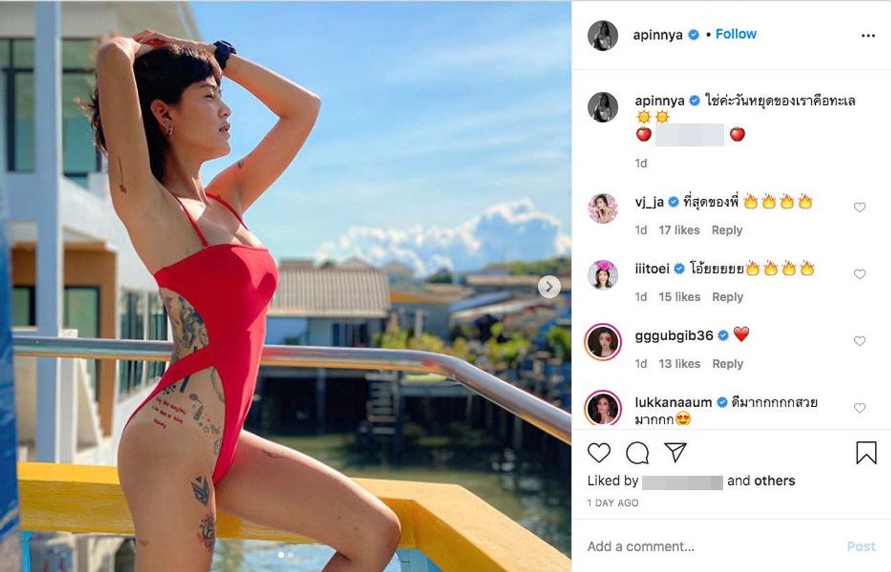 สายป่าน อภิญญา ขอบคุณภาพจากไอจี @apinnya