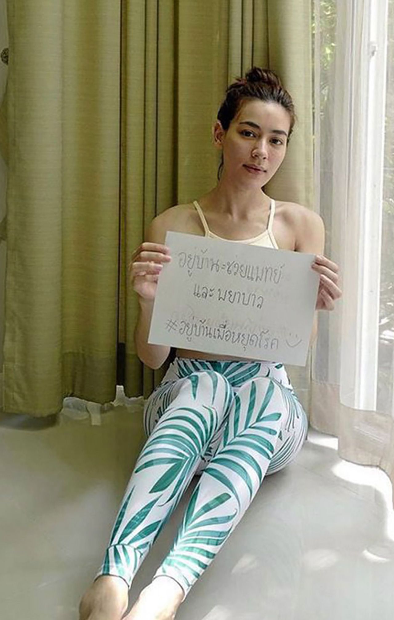 คิมเบอร์ลี่