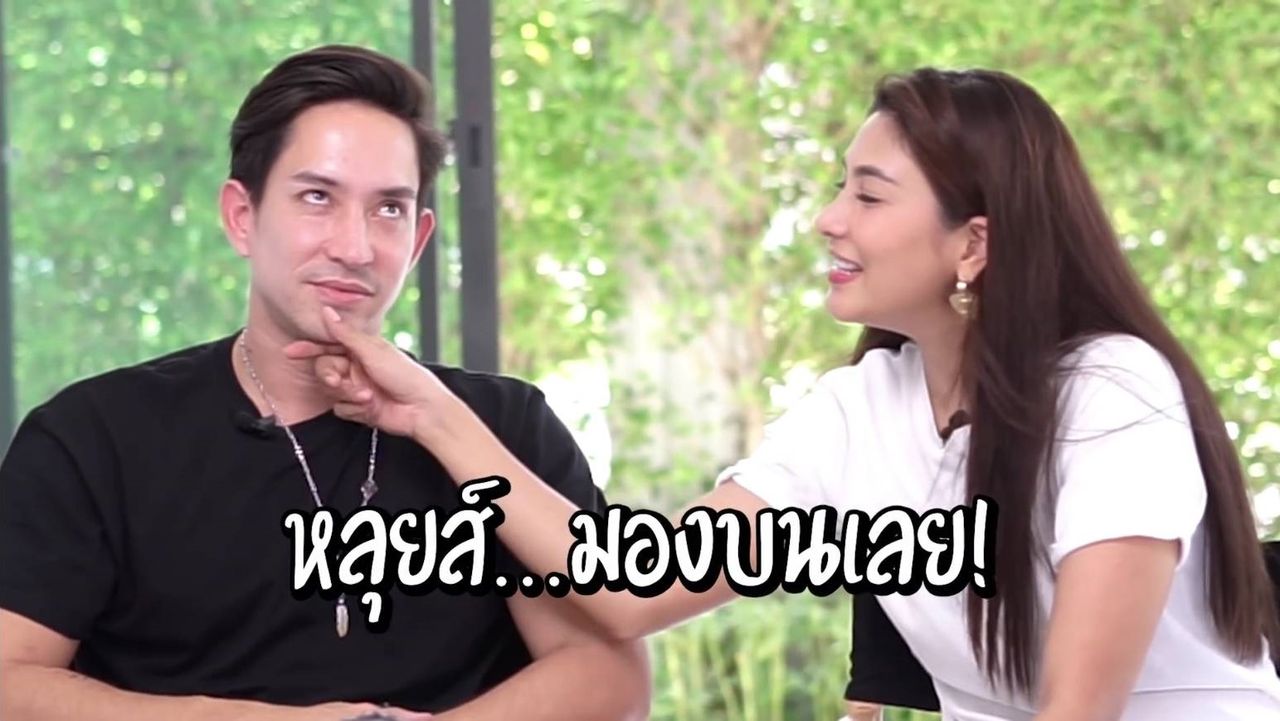 ขอบคุณภาพจากยูทูบ NoonLouis CH