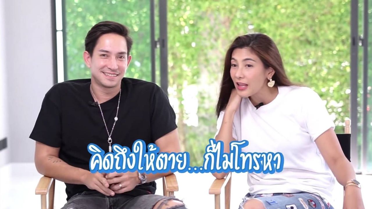 ขอบคุณภาพจากยูทูบ NoonLouis CH