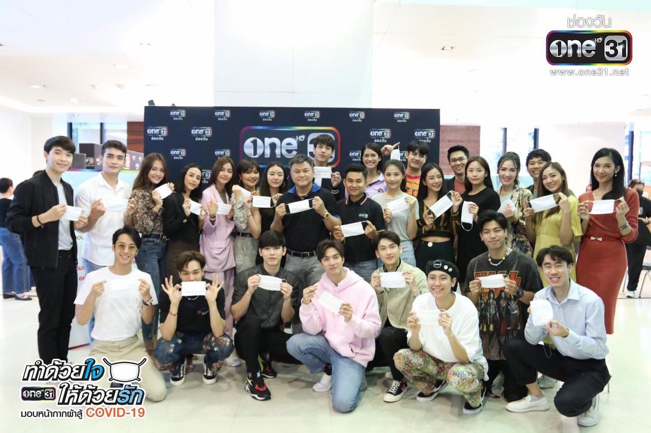 ขอบคุณภาพจากเพจ ช่อง one31