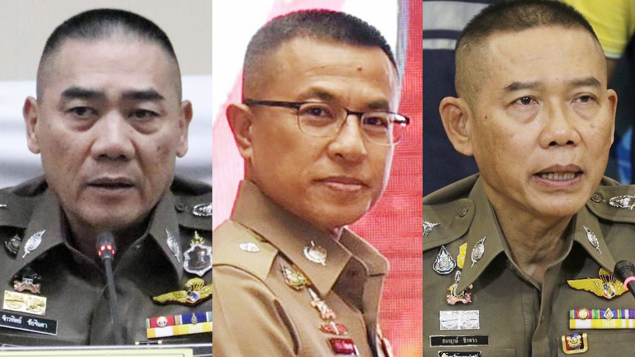 พล.ต.อ.จักรทิพย์ - พล.ต.อ.สุวัฒน์ - พล.ต.ท.สมพงษ์