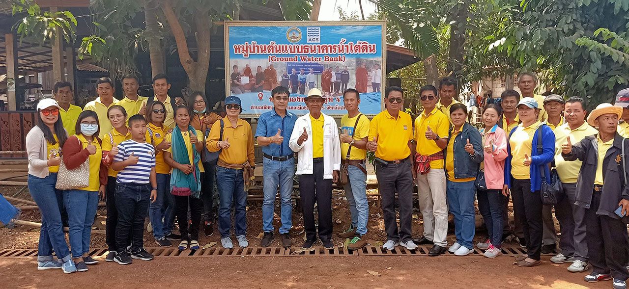 เจ้าหน้าที่องค์การบริหารส่วนตำบลสะอาดไชยศรี อ.ดอนจาน จ.กาฬสินธุ์ เดินทางมาศึกษาดูงานการดำเนินงาน “ธนาคารน้ำใต้ดิน” ของเทศบาลตำบลเชียงเครือ.