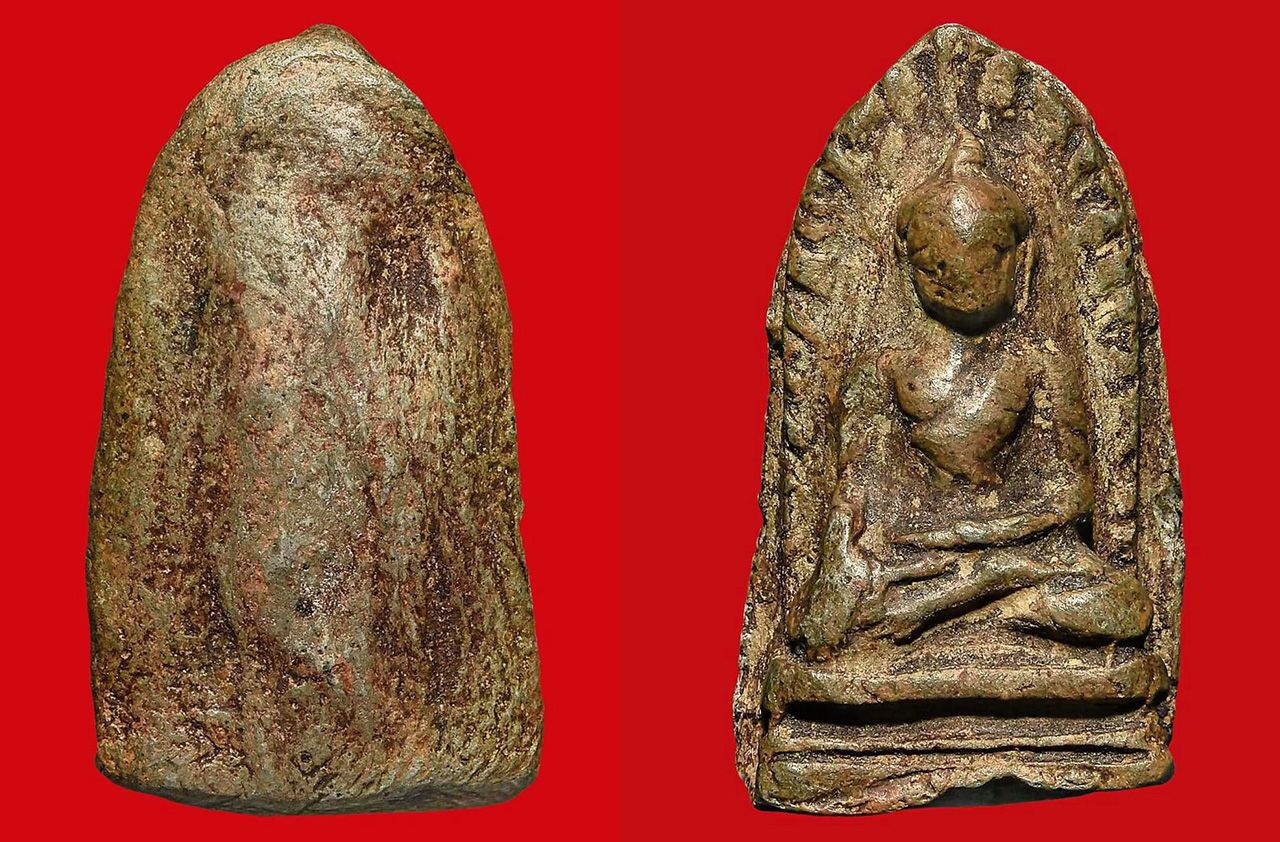 พระรอด พิมพ์ต้อ วัดมหาวัน  ลำพูน  ของ ศุภชัย สายัณห์.