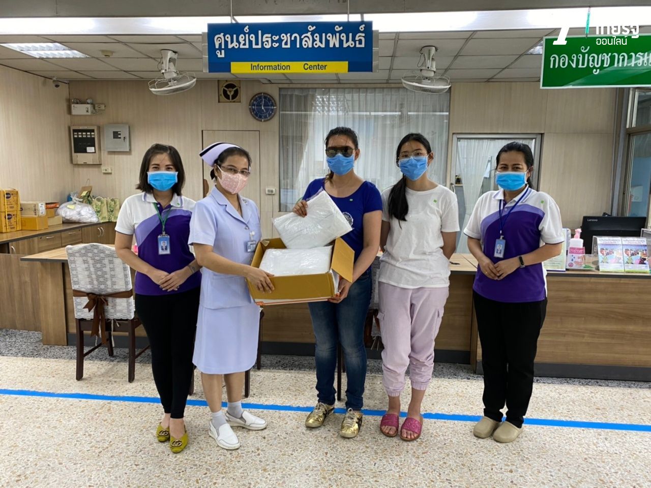 ปลูกฝังให้รู้จักมีน้ำใจ บุ๋มพาลูกสาว ไปร่วมบริจาคให้หมอพยาบาลสู้โควิด
