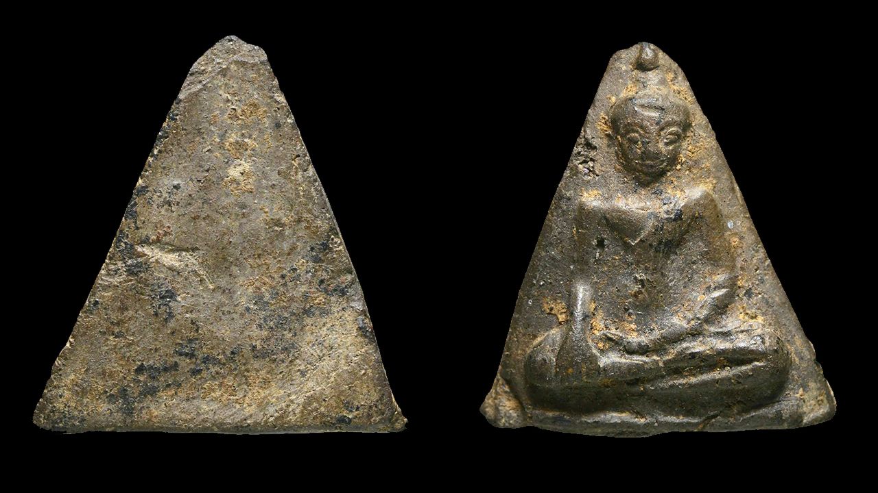 พระนางกำแพง พิมพ์ตื้น กรุลานทุ่งเศรษฐี กำแพงเพชร ของดิว ลำพูน.