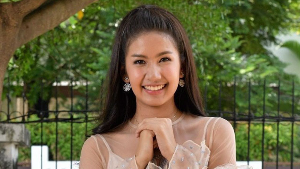 มะเหมี่ยว