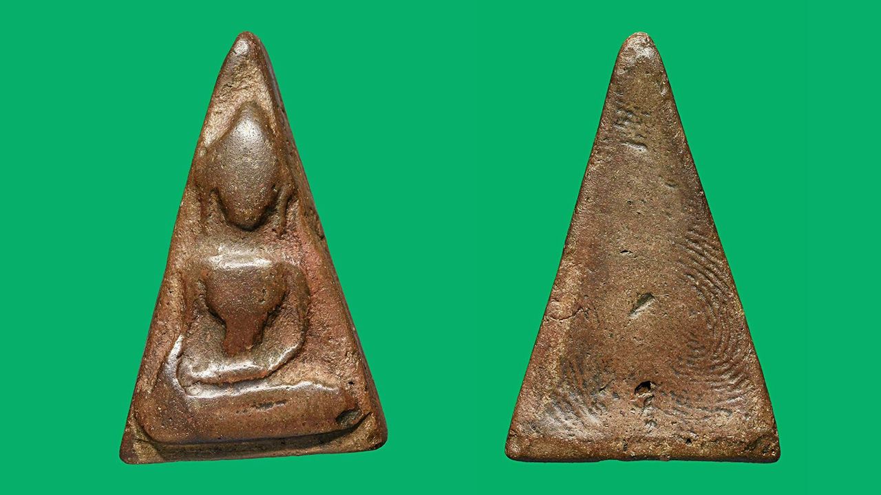 พระผงสุพรรณ พิมพ์หน้ากลาง วัดพระศรีรัตนมหาธาตุ ของเทิดศักดิ์ พ่วงจินดา.