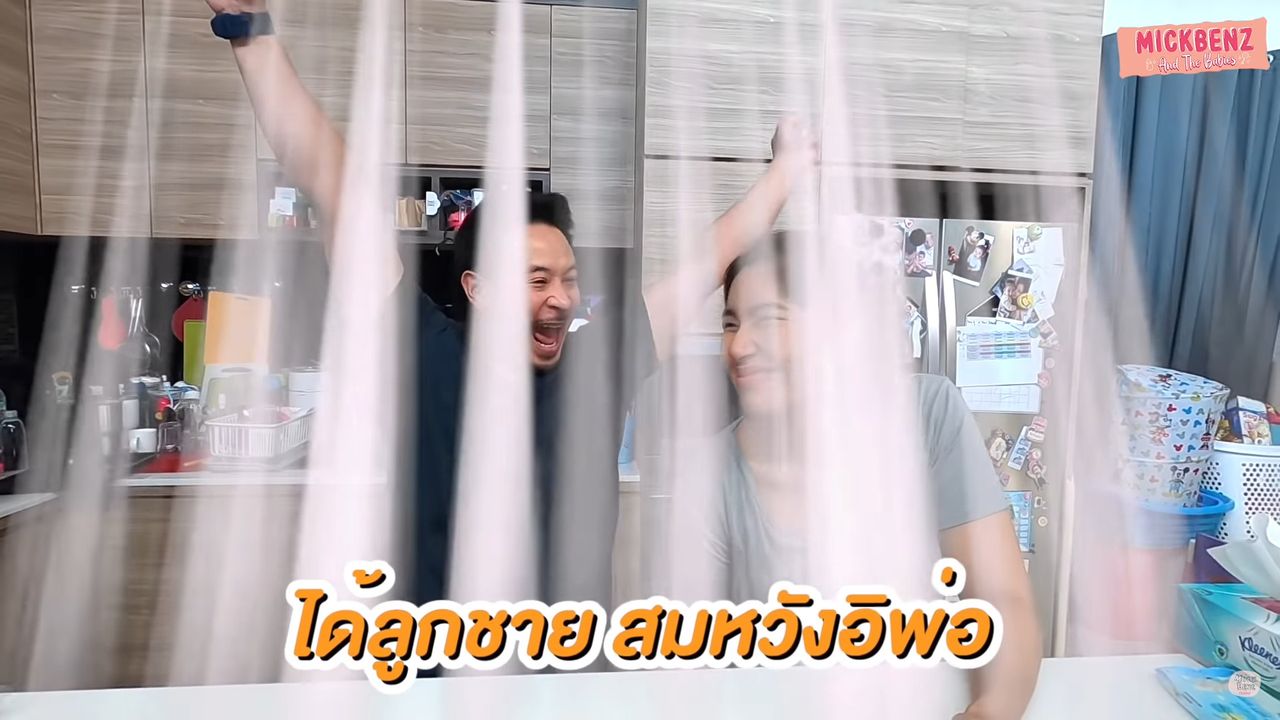 ขอบคุณภาพจากยูทูบแชนแนล MickBenzChannel