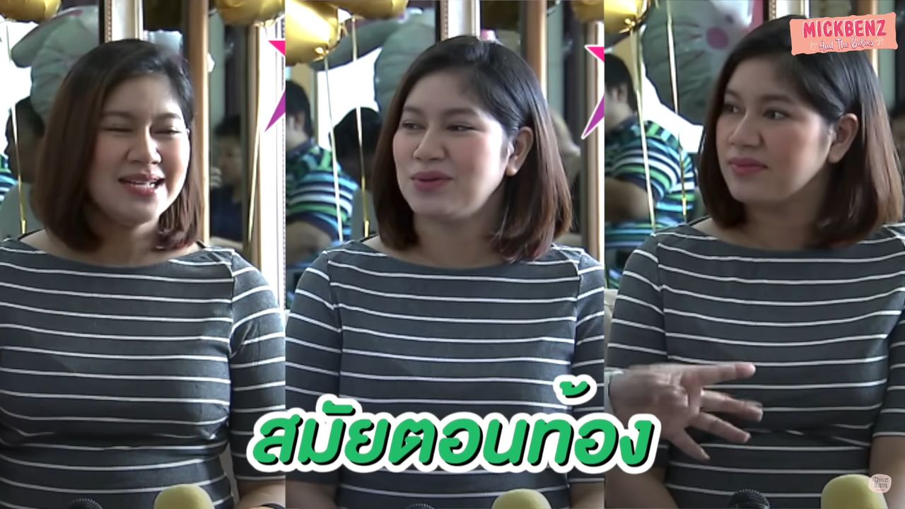 ขอบคุณภาพจากยูทูบแชนแนล MickBenzChannel