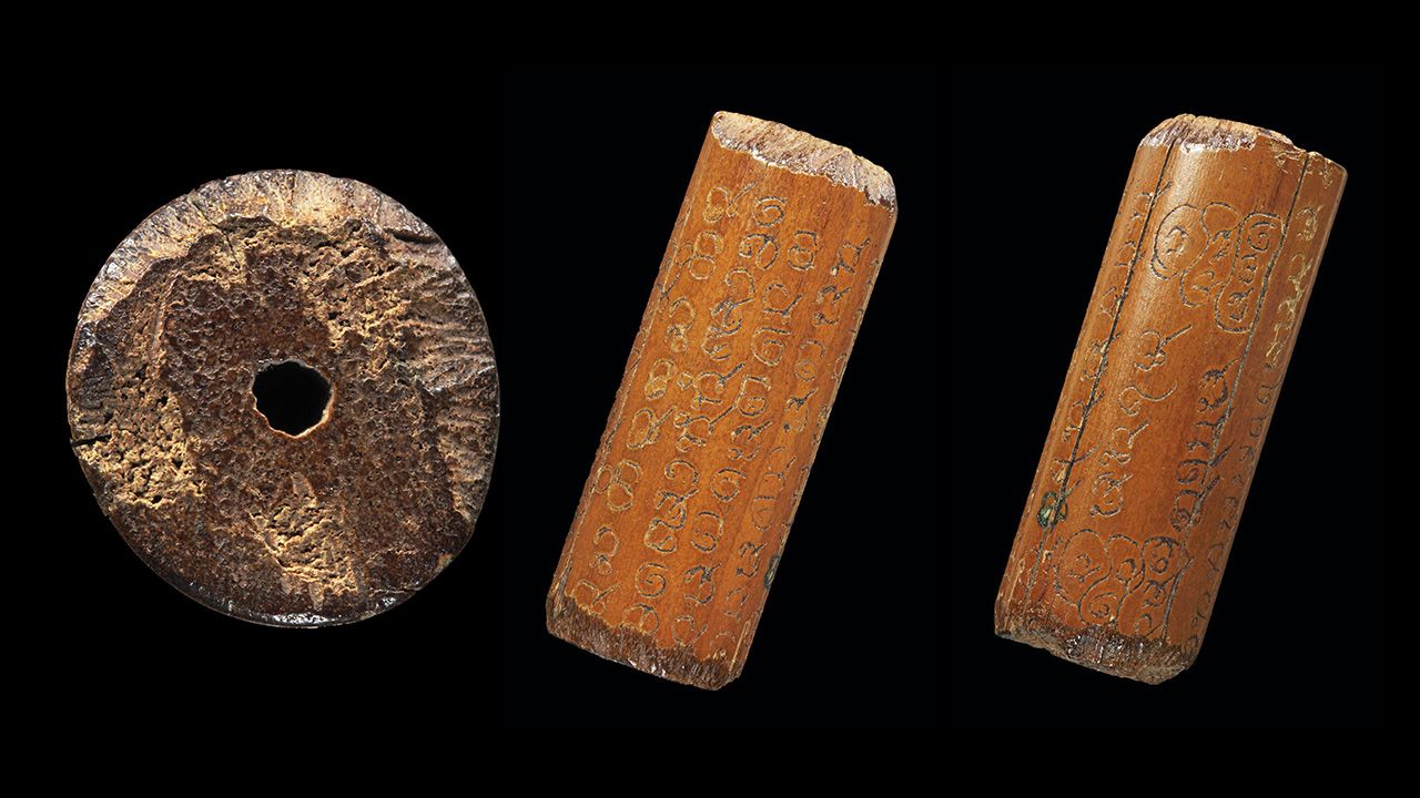 ตะกรุด​ไม้​ครู หลวง​พ่อ​น้อย วัด​ศีรษะ​ทอง นครปฐม  ของ  ดร.​ณัฐธัญ มณีรัตน์.