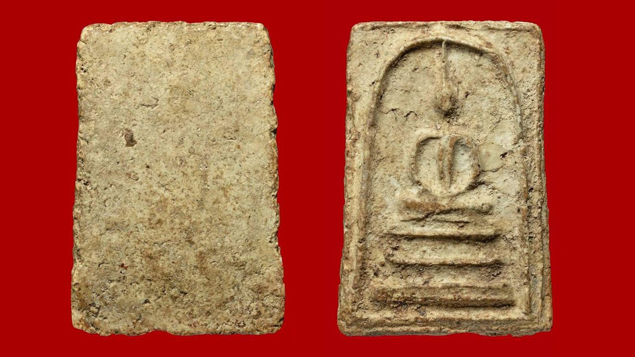 พระ​สมเด็จ​บาง​ขุน​พรหม พิมพ์​สังฆาฏิ วัด​ใหม่อมตรส ของ ศุภ​ชัย สายัณห์ .