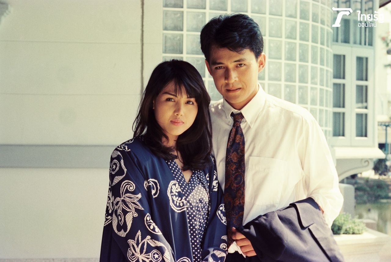 น้ำเซาะทราย