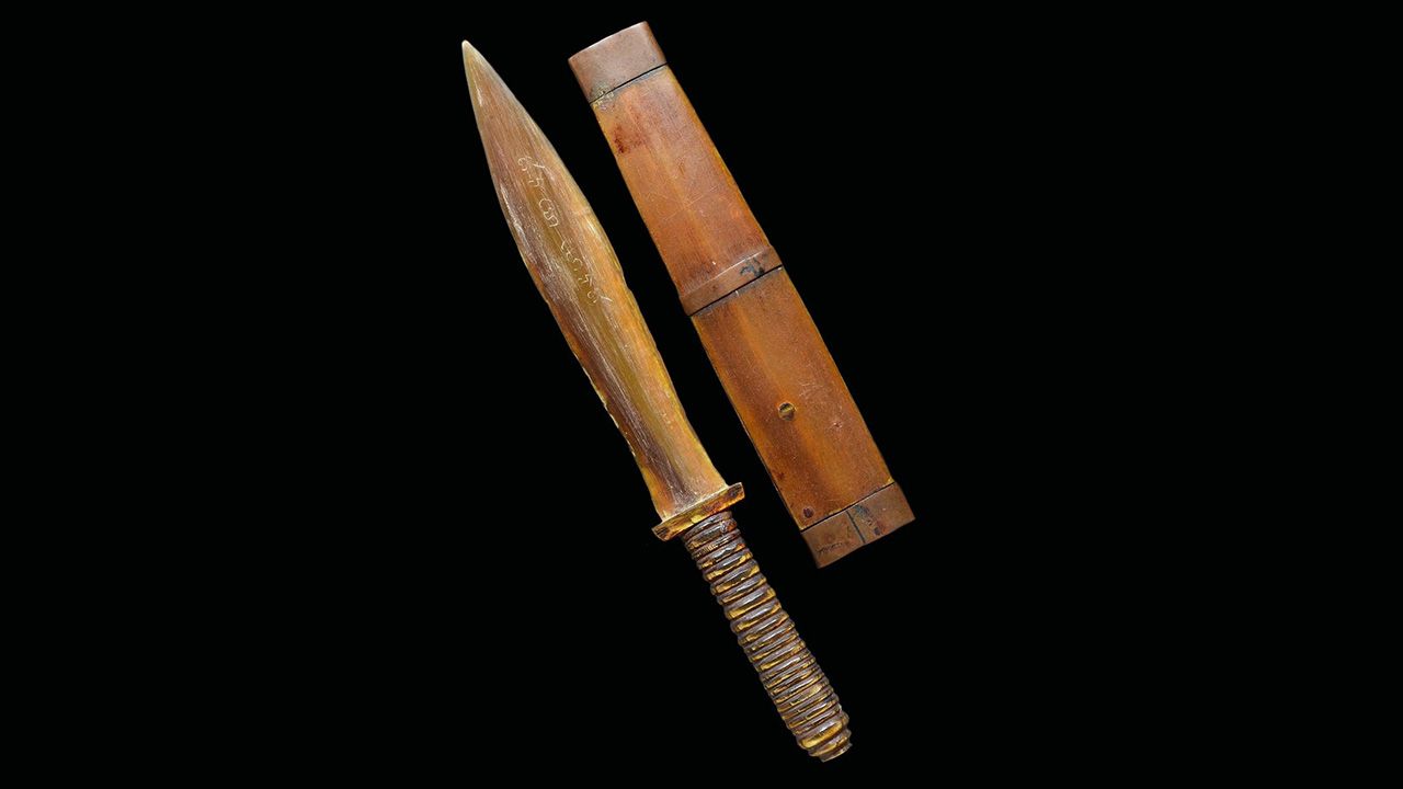 พระขรรค์เขาควายเผือก ขนาด ๘