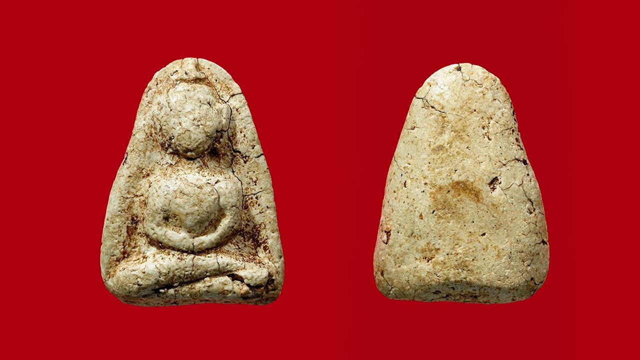 พระวัดพลับ พิมพ์ตุ๊กตาใหญ่ สมเด็จพระญาณสังวร (สุก ไก่เถื่อน) ของอิทธิ ชวลิตธำรง.