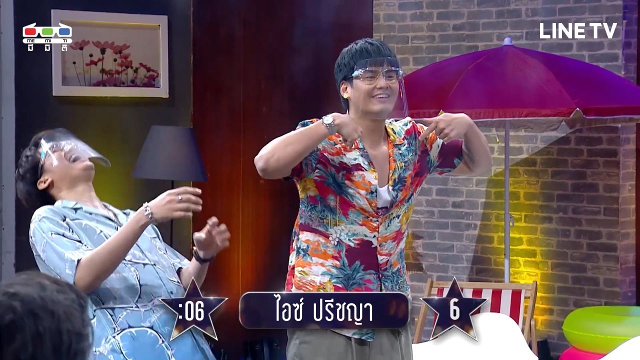 ขอบคุณภาพจากรายการ “HOLLYWOOD GAME NIGHT THAILAND SEASON 3” ทางช่อง 3 