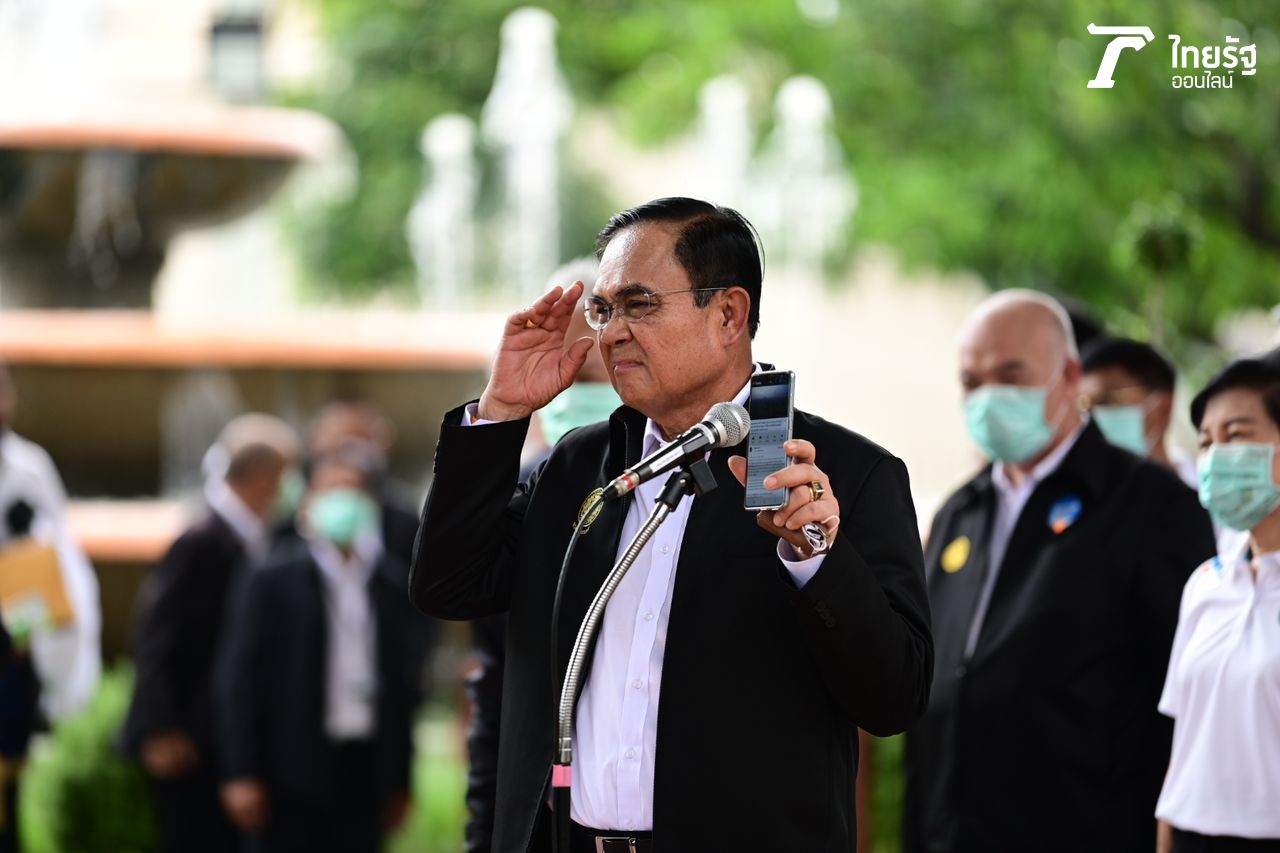 พล.อ.ประยุทธ์ จันทร์โอชา นายกรัฐมนตรี กล่าวเปิด 