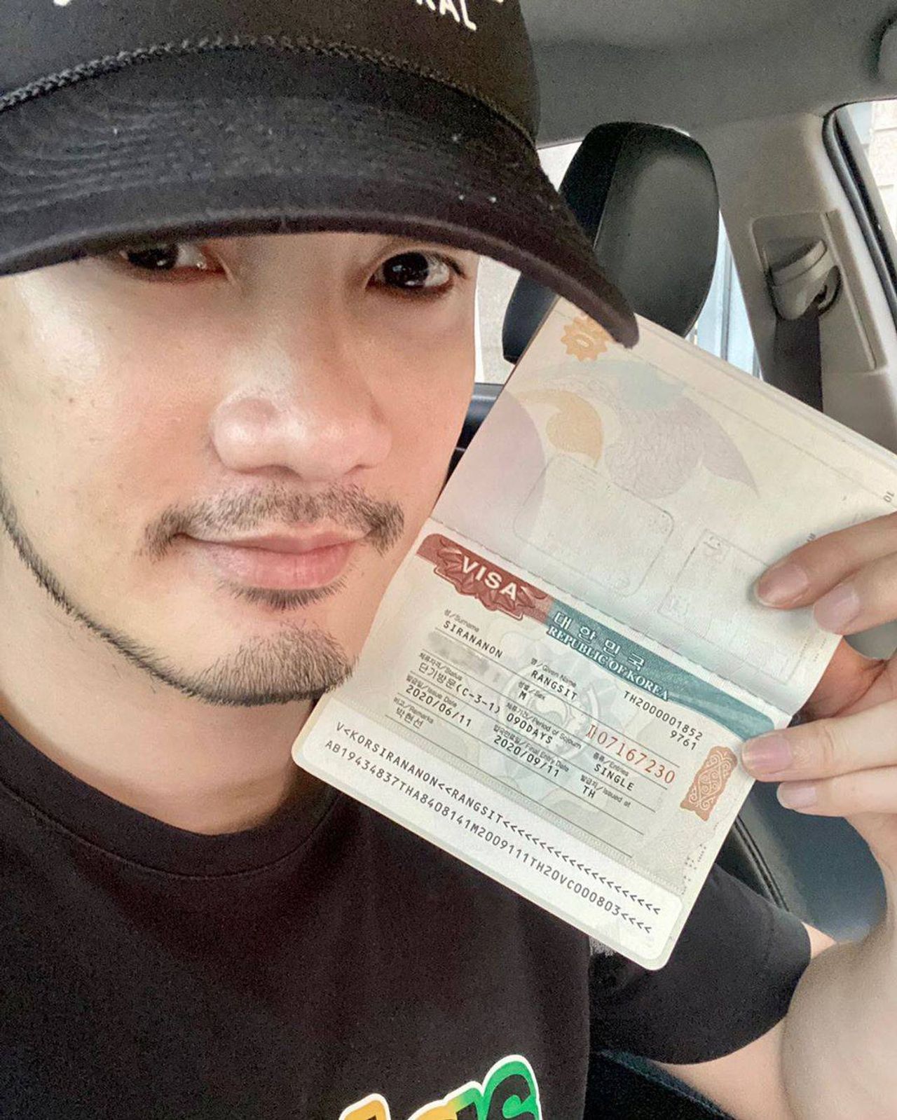 อ้วน รังสิต ขอบคุณภาพจากไอจี @auan_rangsit