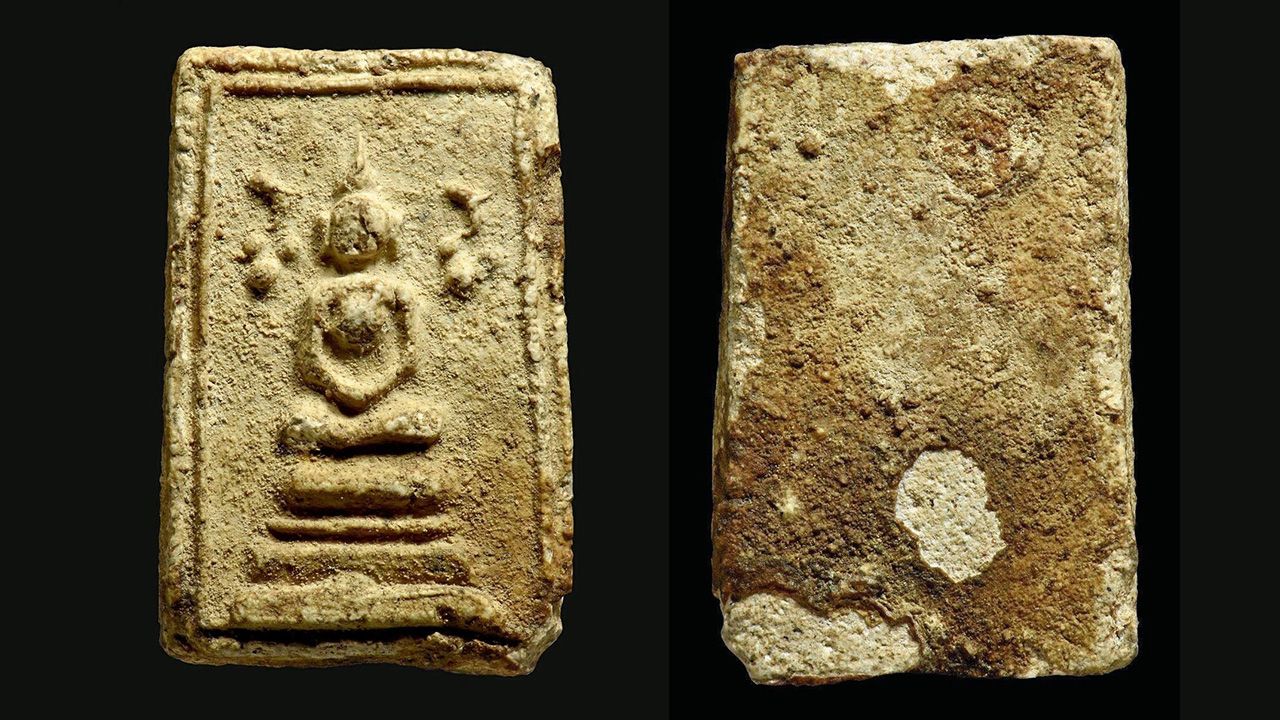 พระสมเด็จ พิมพ์เจดีย์ข้างดอกไม้ กรุเจดีย์เล็ก วัดใหม่อมตรส ของดิว ลำพูน.