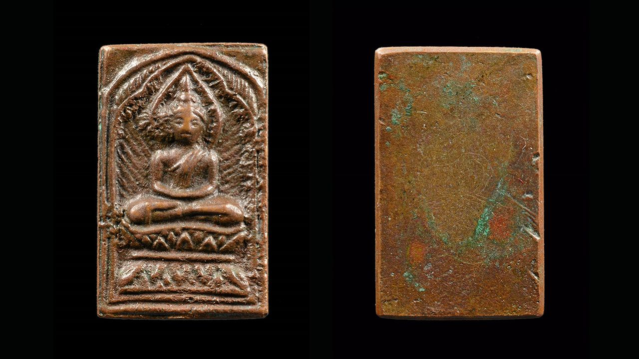 เหรียญหล่อพระพุทธ พิมพ์ประภามณฑล ข้างรัศมี หลวงปู่ศุข วัดปากคลองมะขามเฒ่า ของ ณัฏฐศิษฏ์ ก้างตัน.