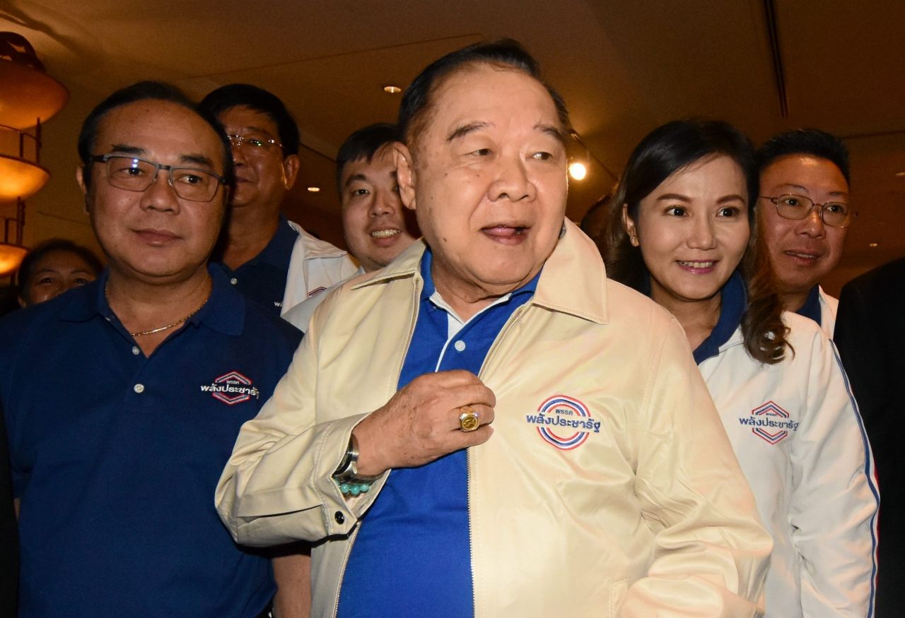 โลโก้พรรคพลังประชารัฐ 2 แบบเดิม