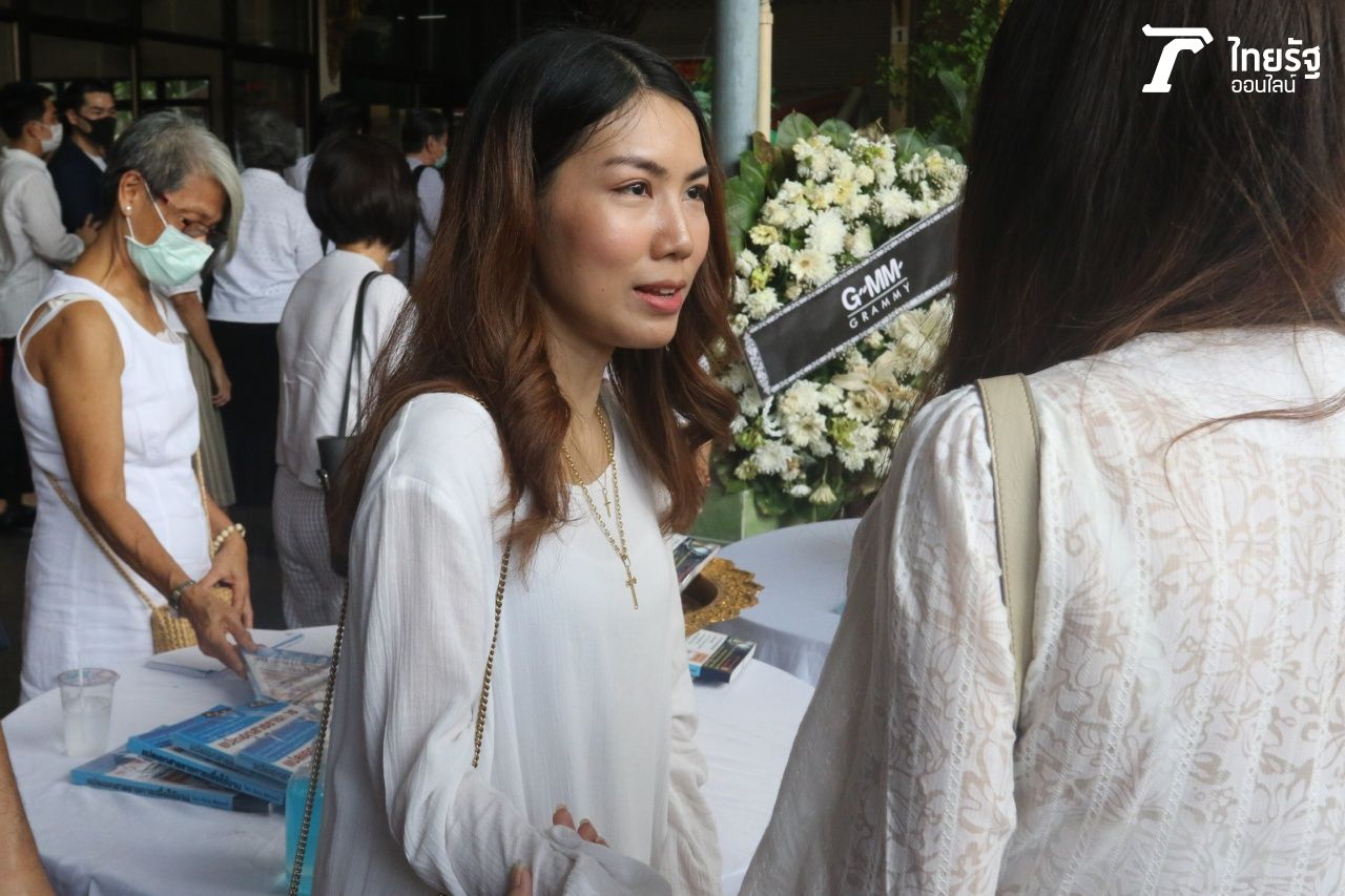 ลูกหมี ศิริพร แฟนสาวของแชมป์ 