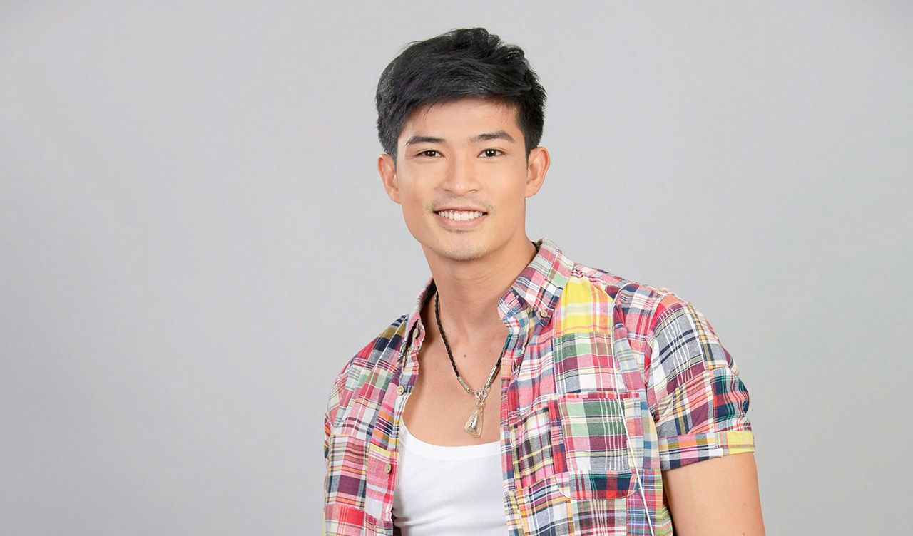 ตูมตาม