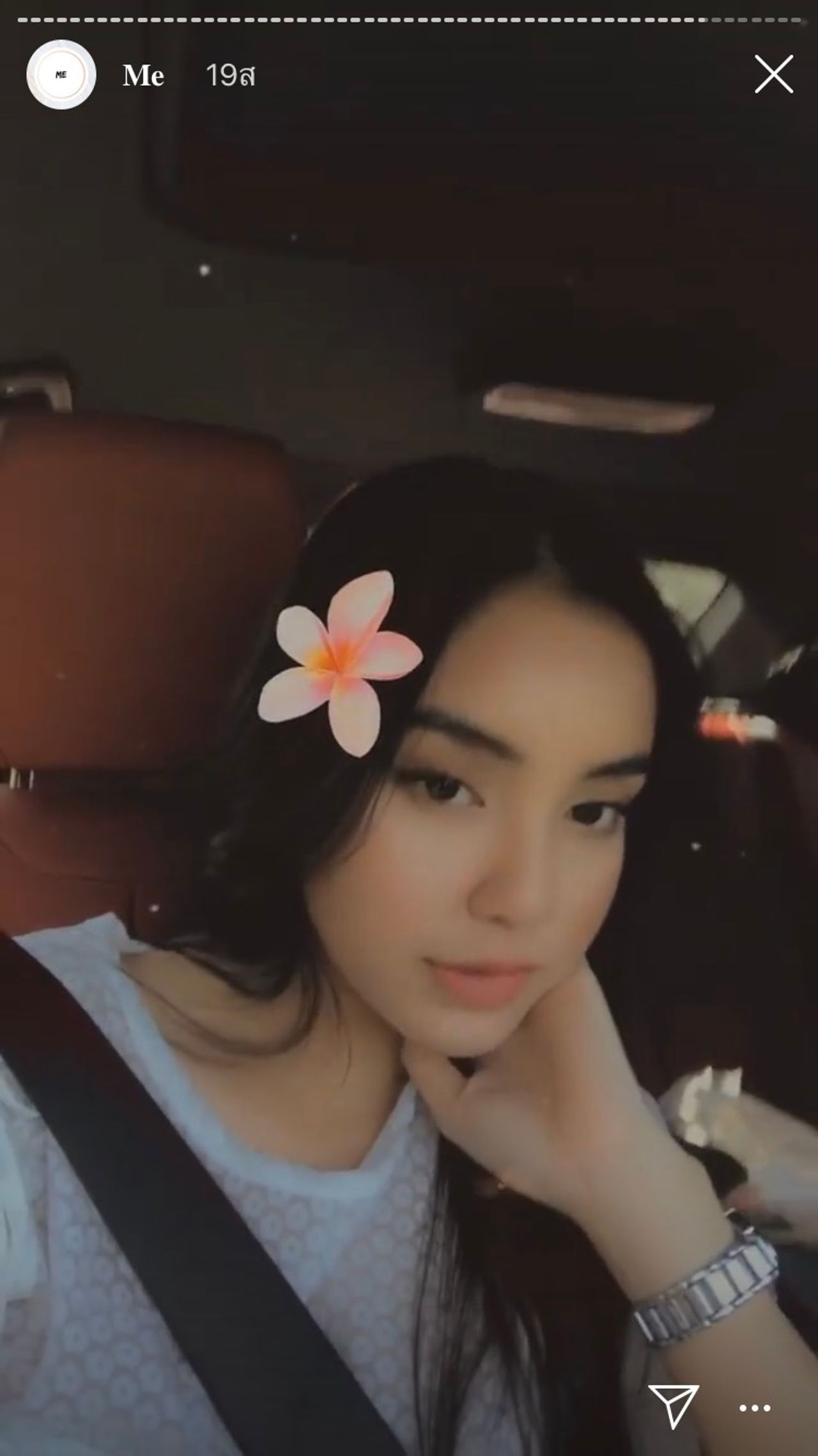 ขนม แฟนคนปัจจุบันของครูเต้ย