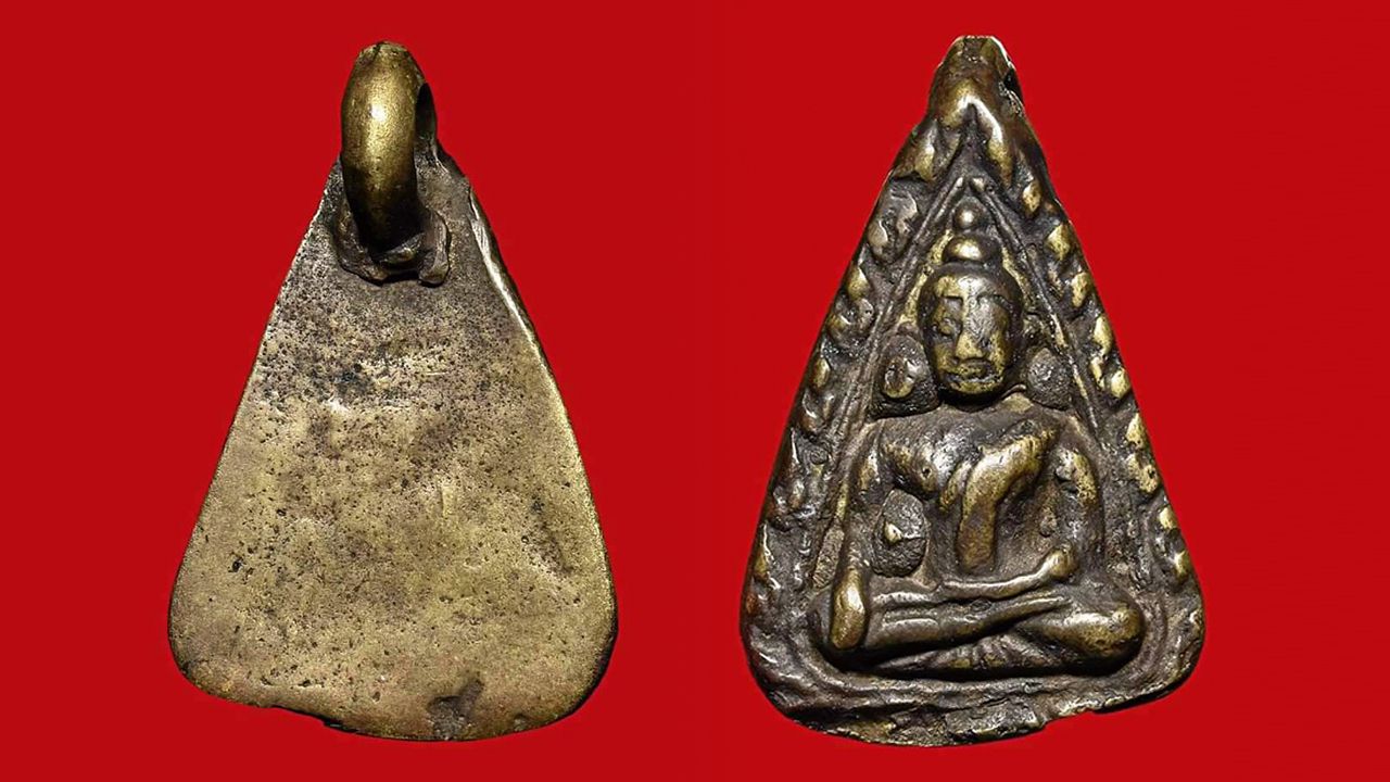 เหรียญจอบ หล่อโบราณ หลวงพ่อเพชร วัดท่าหลวง กำแพงเพชร ของโอ หล่มสัก.