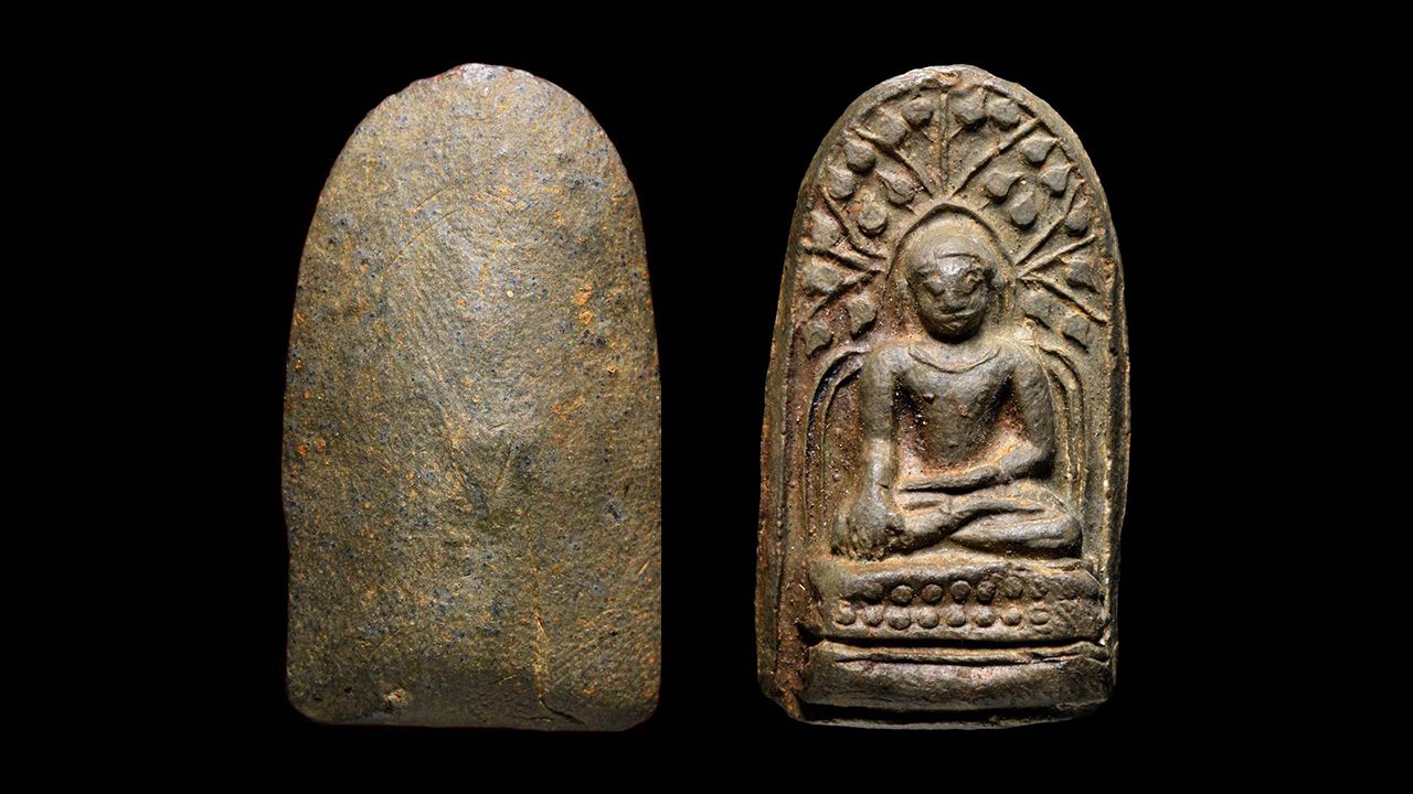 พระบาง เนื้อเขียวครก วัดดอนแก้ว ลำพูน ของต้อม พระสิงห์.