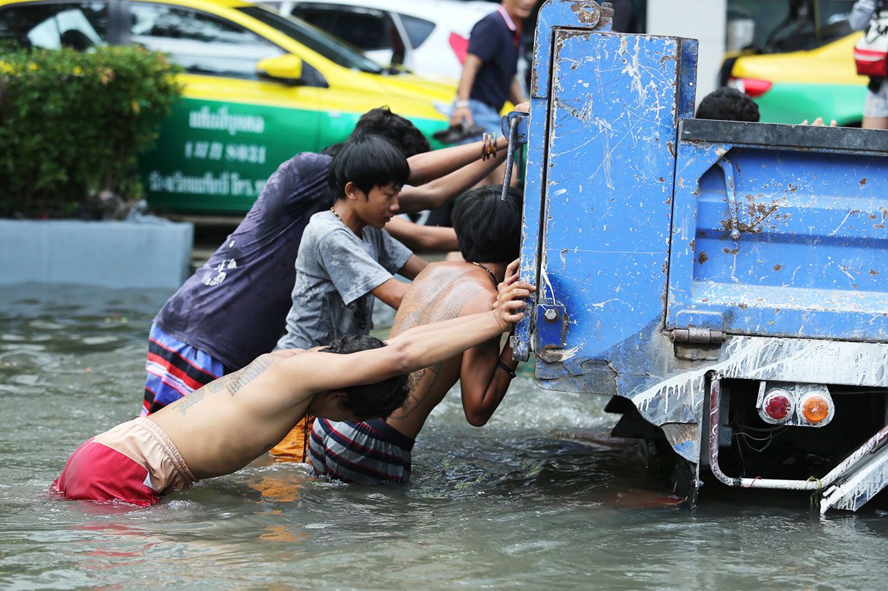 ช่วยกันนะพวกเรา