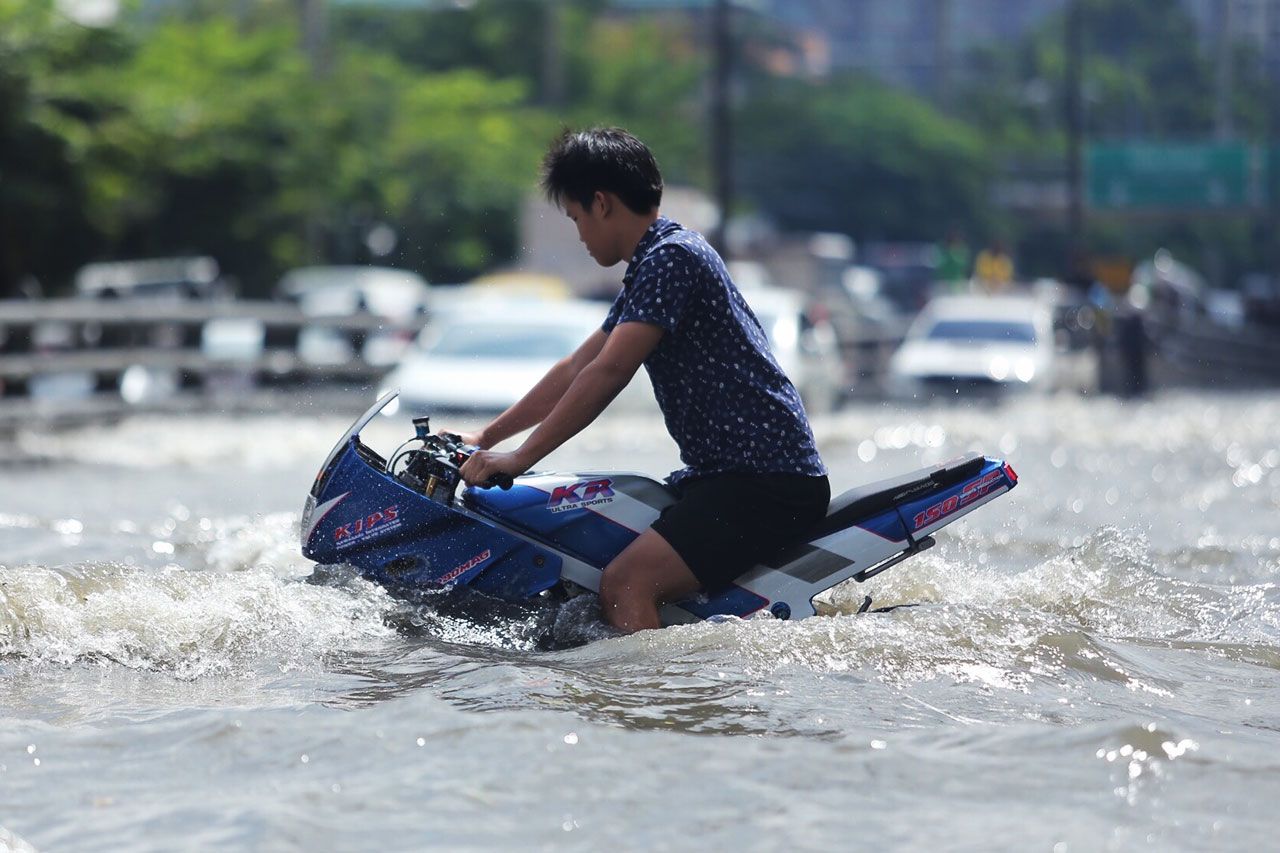 นึกว่าขี่เรือมา