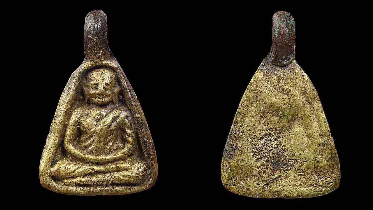 เหรียญหล่อโบราณ พิมพ์จอบเล็ก หลวงพ่อเงิน วัดบางคลาน ของ พ.ต.อ.ทรงโปรด สิริสุขะ.