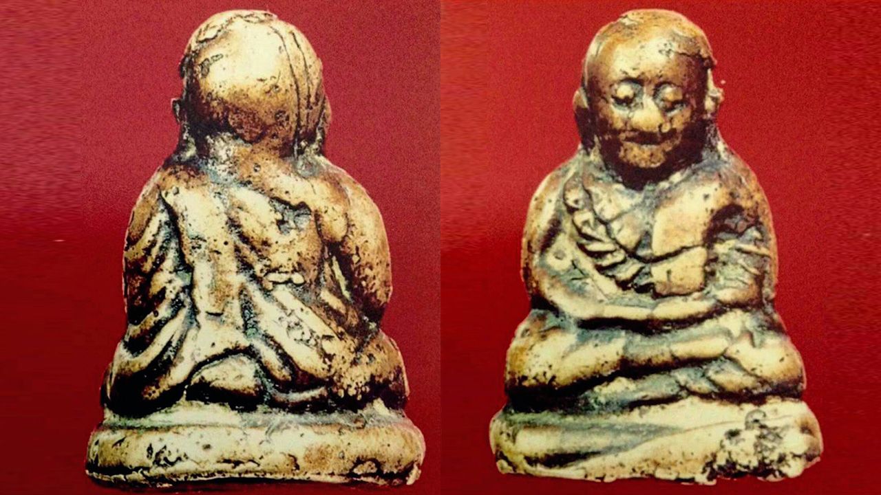 พระรูปหล่อโบราณ พิมพ์ขี้ตา หลวงพ่อเงิน วัดบางคลาน พิจิตร ของล็อต สารคาม.