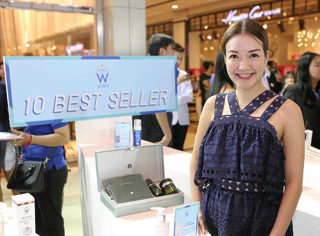 แพร วัชราภัย.