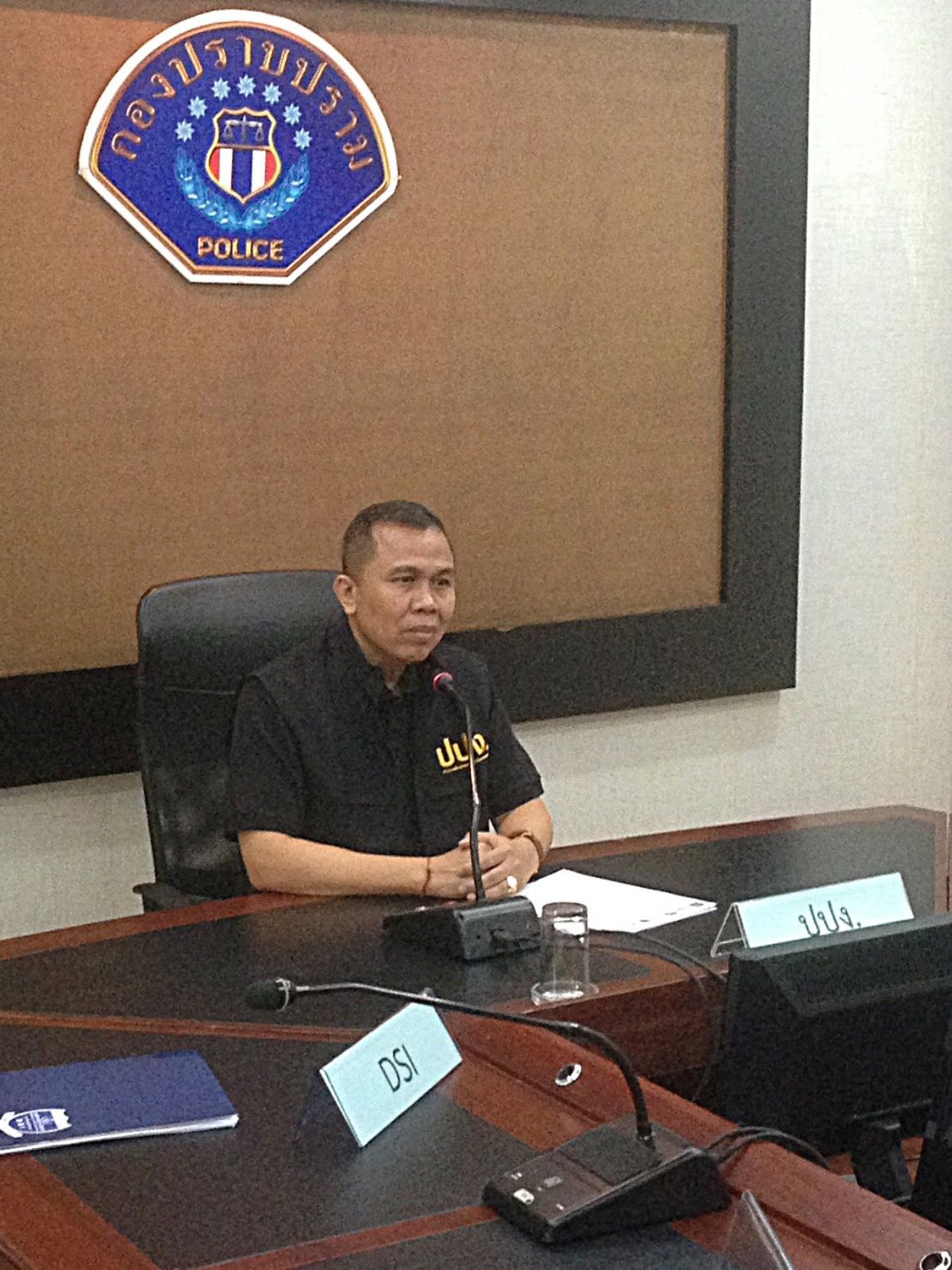 พล.ต.ต.รมย์สิทธิ์ วีริยาสรร รองเลขาธิการ ปปง.