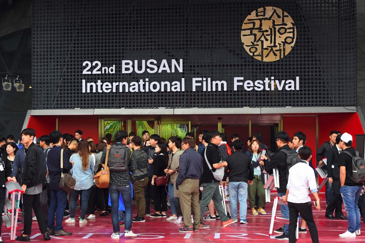 แน่นได้อีก ชาวรักหนัง 